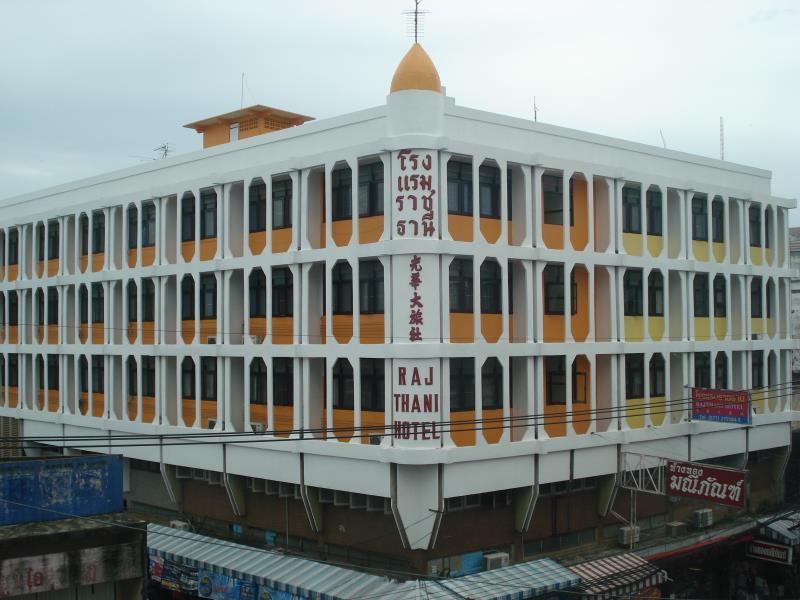 Rajthani Hotel - Sha Certified Surat Thani Luaran gambar