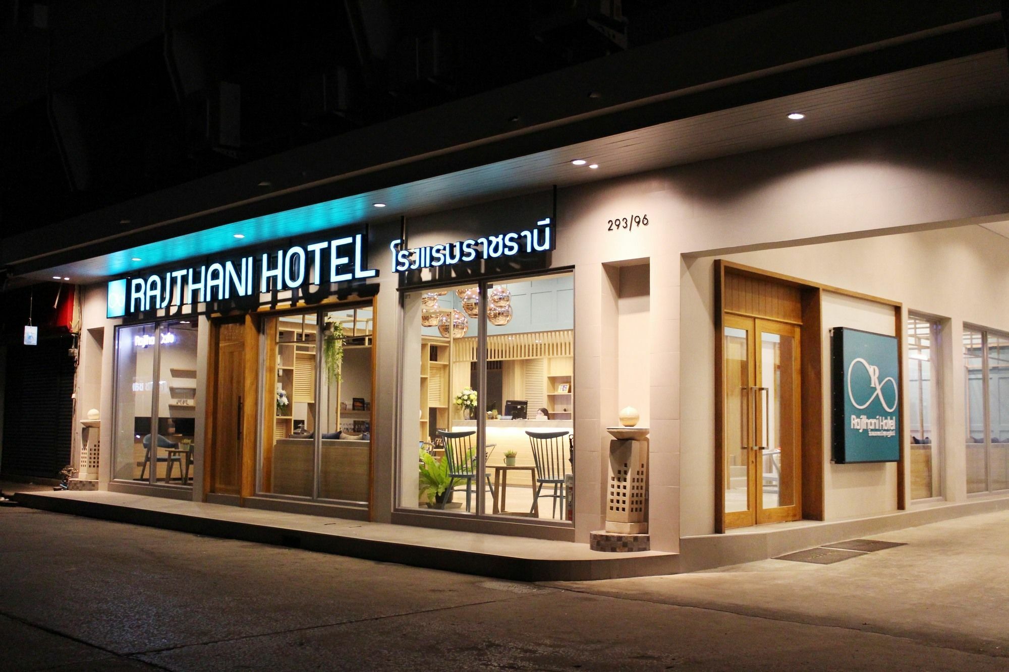 Rajthani Hotel - Sha Certified Surat Thani Luaran gambar